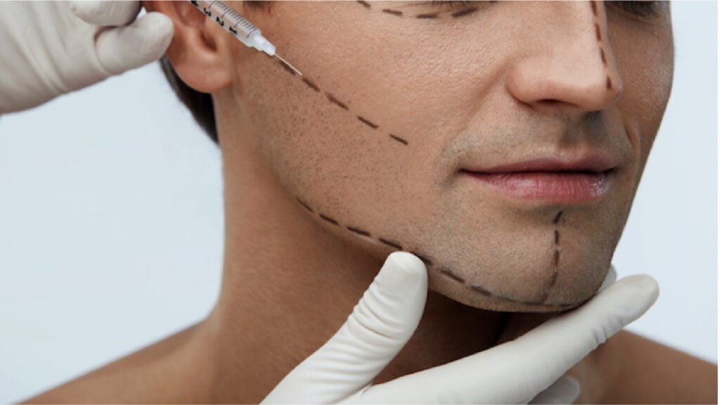 Jawline Contouring Treatment in Rawalpindi